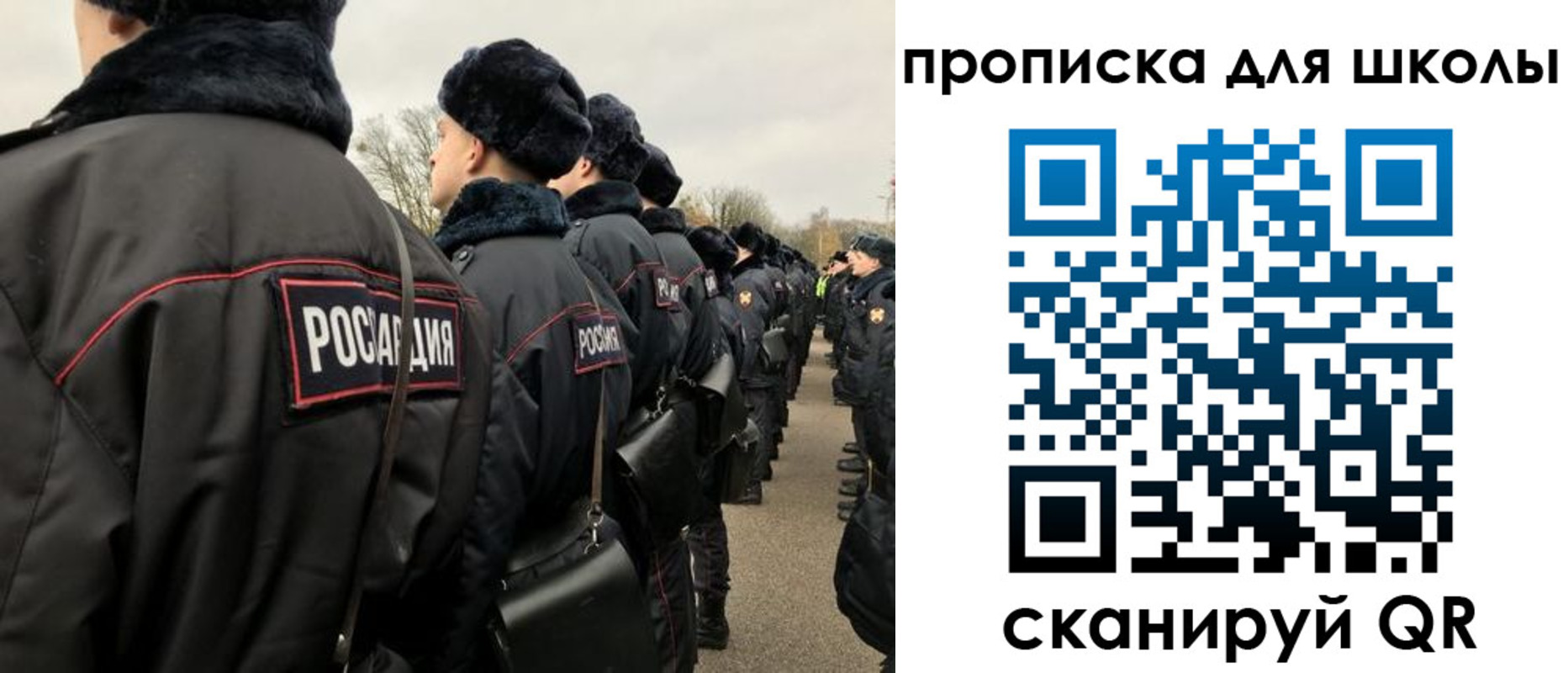 где прописаться в Вуктыле